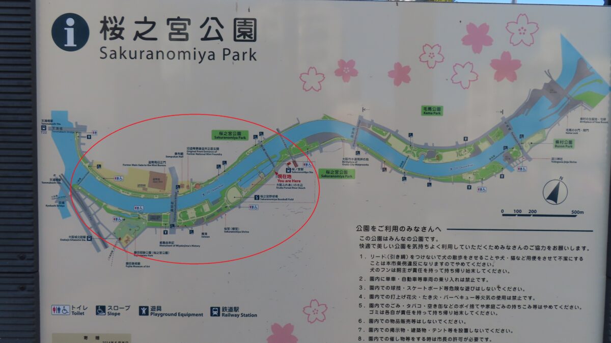 桜之宮公園マップ
