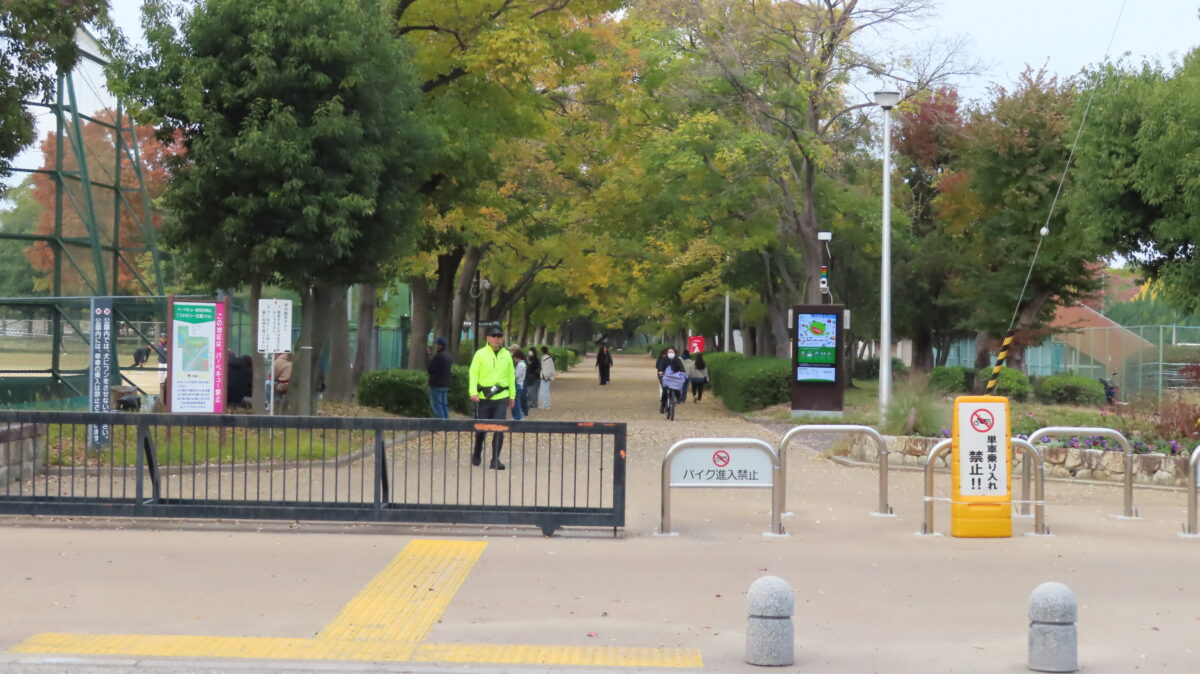 久宝寺緑地　東地区1番入口