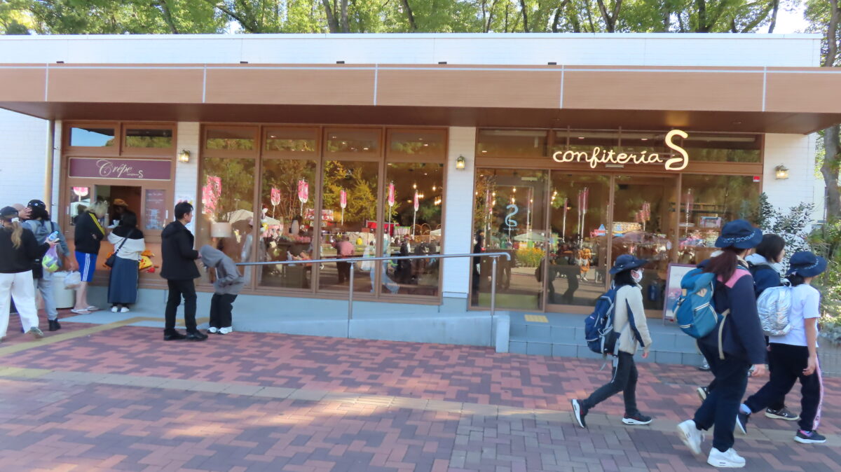 コンフィテリア・エーセ（confiteria S）|長居公園