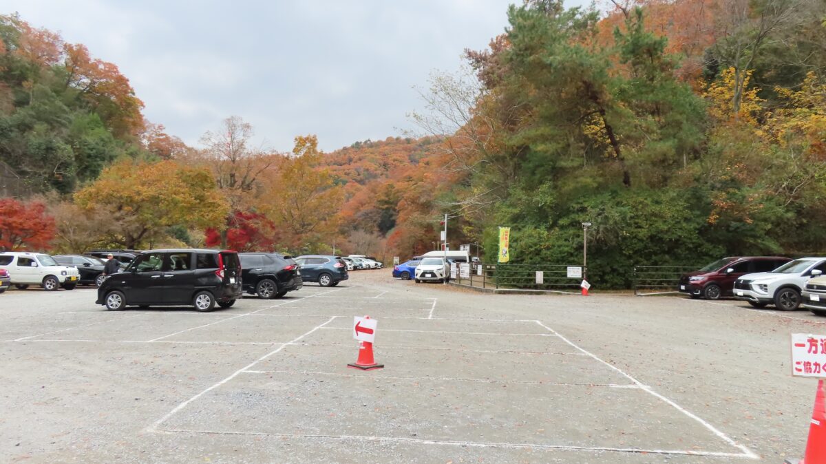 ほしだ園地駐車場