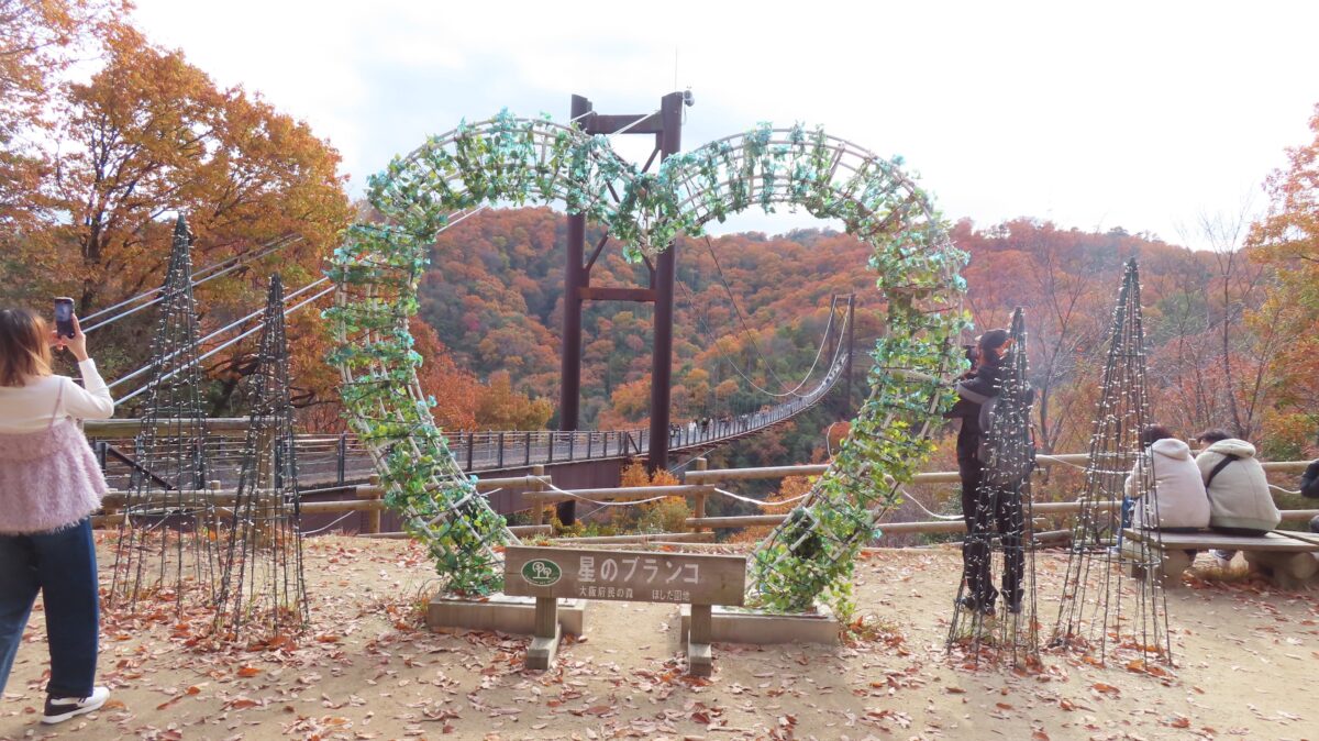 ハート型のモニュメント