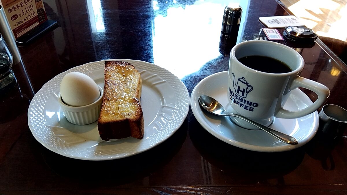 星乃珈琲店のモーニングセット